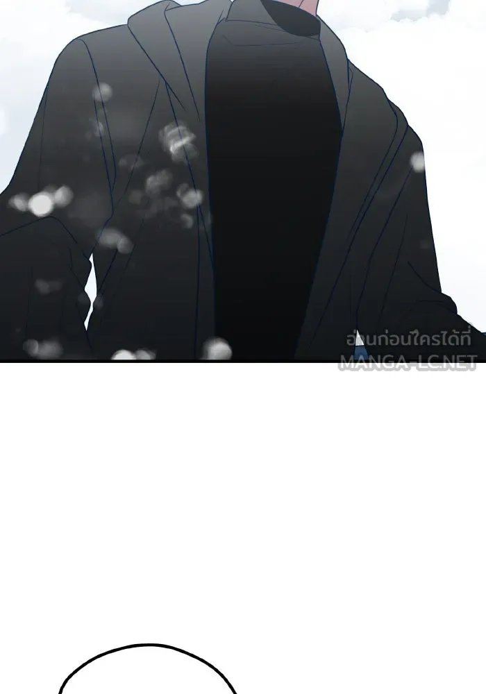 รักนี้ไม่มีรีไซเคิล ตอนที่ 83 รูปที่ 33