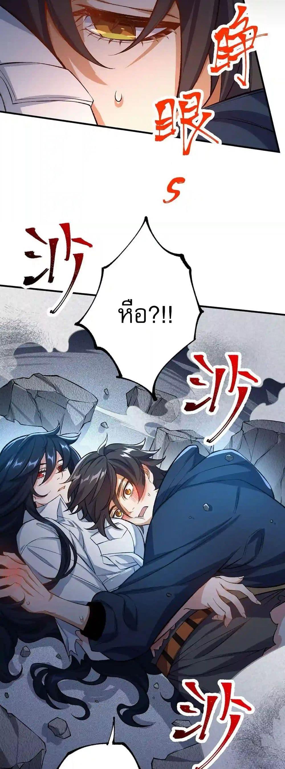 Manga-lc-com อ่านมังงะ อ่านการ์ตูน ออนไลน์ ฟรี An Hai Ji Yuan ตอนที่ 1 2 3 4 5 6 7 8 9 10 11 12 13 14 ฟรี ไม่มีโฆษณา Manga-lc - อ่าน มังงะ อ่าน การ์ตูน ออนไลน์ อ่านมังงะ ฟรี