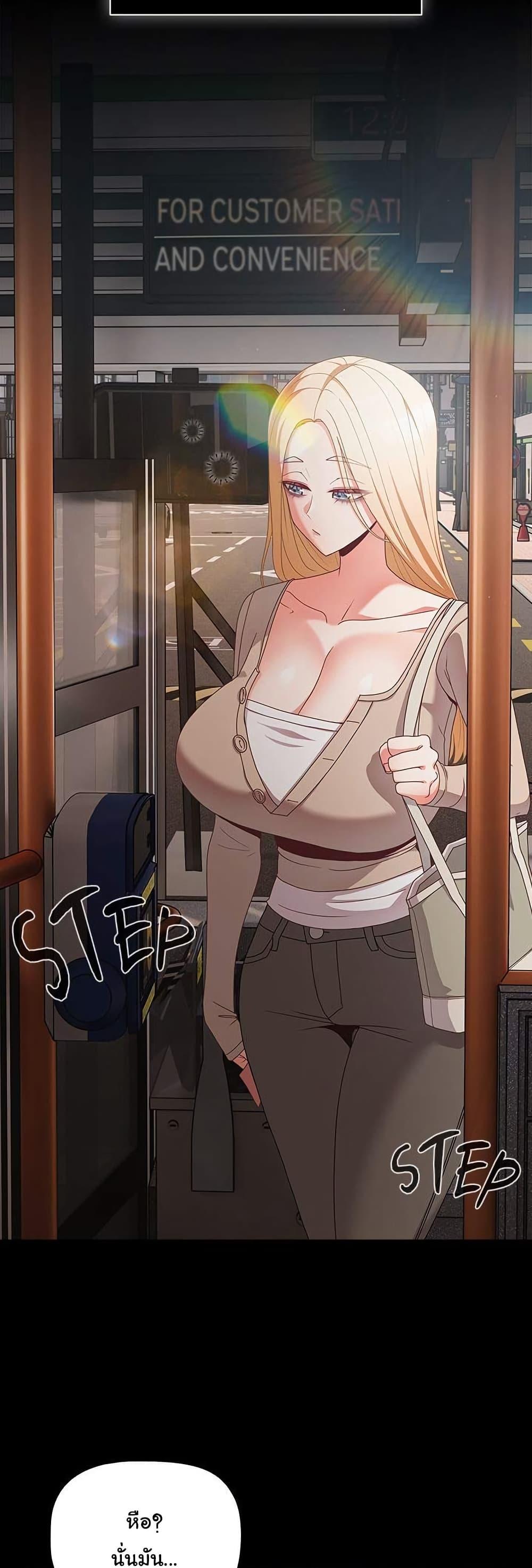 Doujin-Lc- อ่าน โดจิน มังฮวา เกาหลี ญี่ปุ่น จีน แปลไทย People of The Dark ตอนที่ 1 2 3 4 5 6 7 8 9 10 11 12 13 14 ฟรี ไม่มีโฆษณา อ่าน โดจิน Manhwa เกาหลี ญี่ปุ่น จีน เรามีครบ คัดมาให้เน้นๆ โดจิน 18+ รับประกันความฟินโดย  Doujin Lc