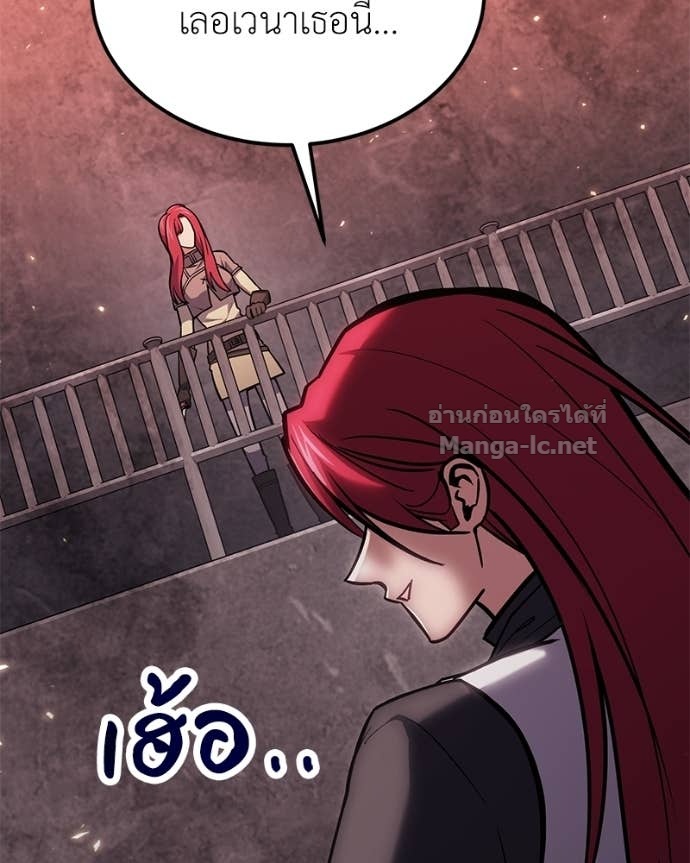 Doujin-Lc- อ่าน โดจิน มังฮวา เกาหลี ญี่ปุ่น จีน แปลไทย ฮีลเลอร์กำมะลอ ตอนที่ 1 2 3 4 5 6 7 8 9 10 11 12 13 14 ฟรี ไม่มีโฆษณา อ่าน โดจิน Manhwa เกาหลี ญี่ปุ่น จีน เรามีครบ คัดมาให้เน้นๆ โดจิน 18+ รับประกันความฟินโดย Doujin Lc