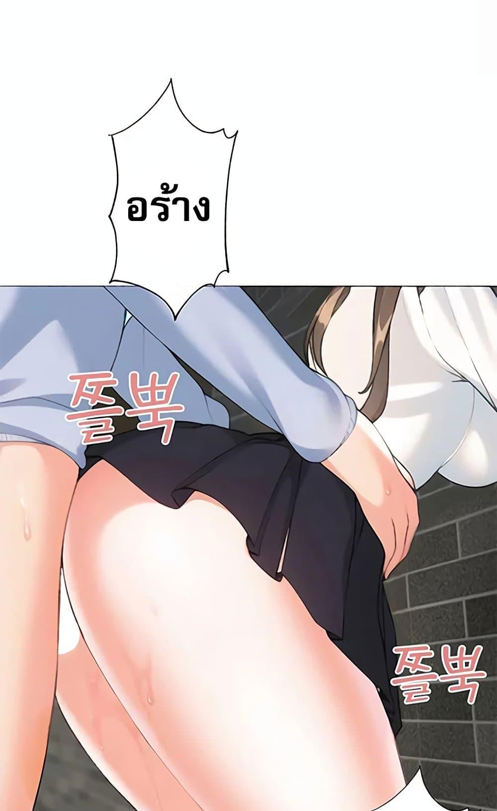 Doujin-Lc- อ่าน โดจิน มังฮวา เกาหลี ญี่ปุ่น จีน แปลไทย Troublesome Sister ตอนที่ 1 2 3 4 5 6 7 8 9 10 11 12 13 14 ฟรี ไม่มีโฆษณา อ่าน โดจิน Manhwa เกาหลี ญี่ปุ่น จีน เรามีครบ คัดมาให้เน้นๆ โดจิน 18+ รับประกันความฟินโดย  Doujin Lc
