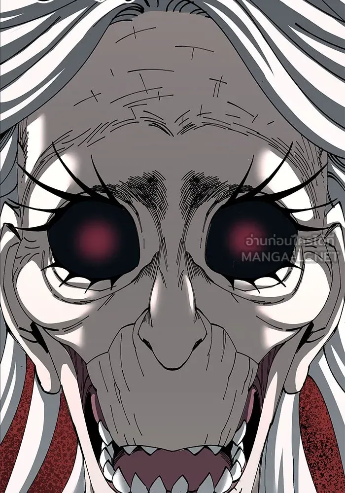 คุณปู่จอมยุทธกับหลานสาวสุดแกร่ง ตอนที่ 76 รูปที่ 54