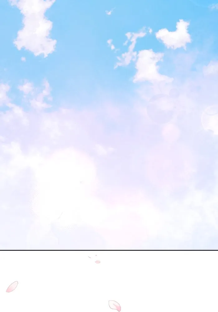 ทำแบบนี้ไม่ได้เพคะ องค์ชาย ตอนที่ 41 รูปที่ 71