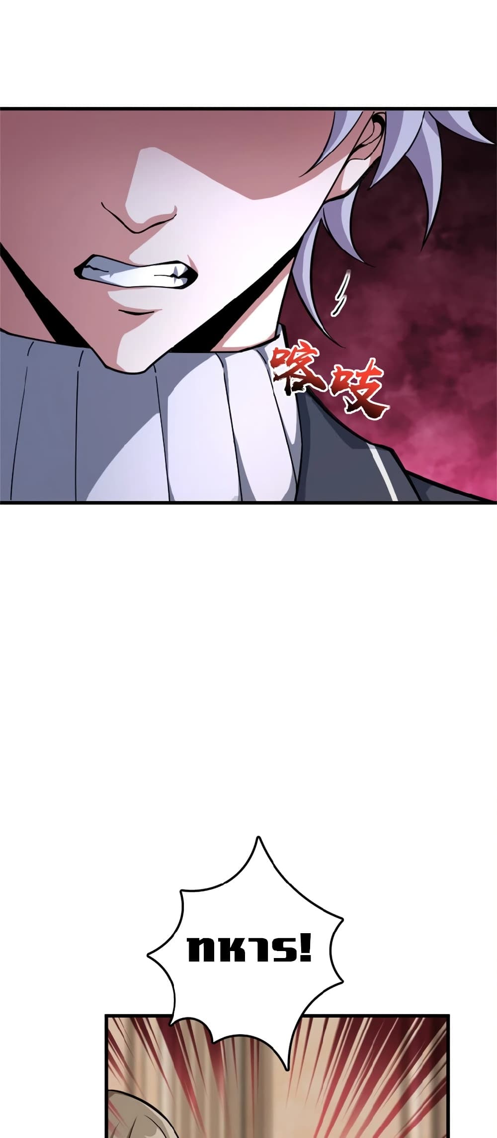 Manga-lc-com อ่านมังงะ อ่านการ์ตูน ออนไลน์ ฟรี Release That Witch ตอนที่ 1 2 3 4 5 6 7 8 9 10 11 12 13 14 ฟรี ไม่มีโฆษณา Manga-lc - อ่าน มังงะ อ่าน การ์ตูน ออนไลน์ อ่านมังงะ ฟรี