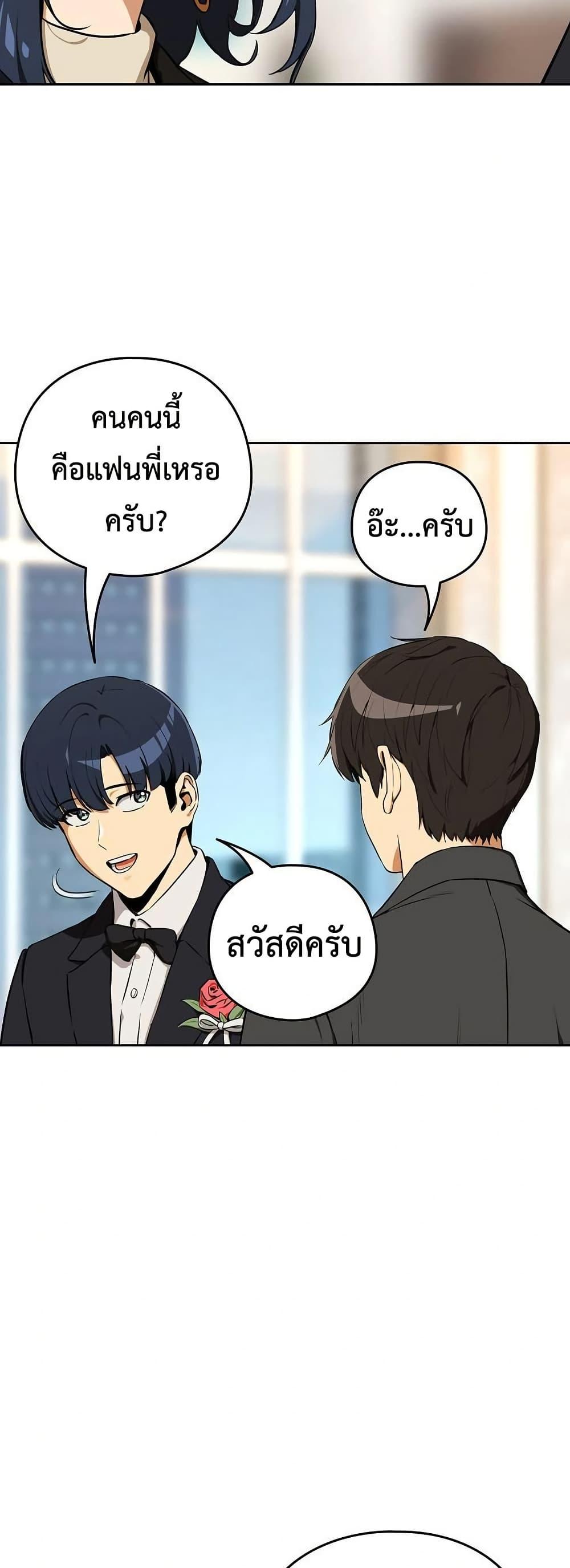 Doujin-Lc- อ่าน โดจิน มังฮวา เกาหลี ญี่ปุ่น จีน แปลไทย After Work Love ตอนที่ 1 2 3 4 5 6 7 8 9 10 11 12 13 14 ฟรี ไม่มีโฆษณา อ่าน โดจิน Manhwa เกาหลี ญี่ปุ่น จีน เรามีครบ คัดมาให้เน้นๆ โดจิน 18+ รับประกันความฟินโดย  Doujin Lc