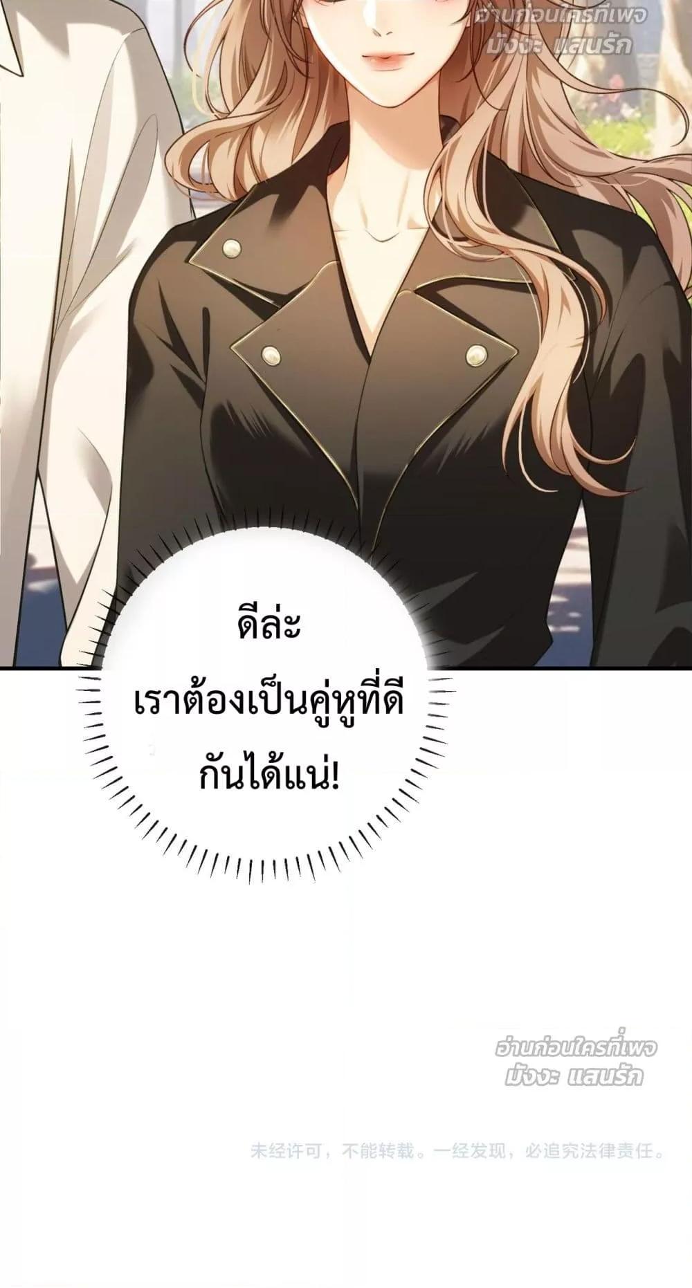 Manga-lc-com อ่านมังงะ อ่านการ์ตูน ออนไลน์ ฟรี FakeCelebrity ตอนที่ 1 2 3 4 5 6 7 8 9 10 11 12 13 14 ฟรี ไม่มีโฆษณา Manga-lc - อ่าน มังงะ อ่าน การ์ตูน ออนไลน์ อ่านมังงะ ฟรี