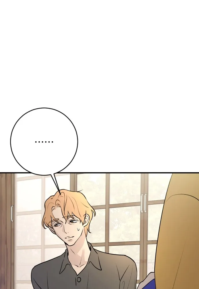 รักไร้ราคา ตอนที่ 10 รูปที่ 89