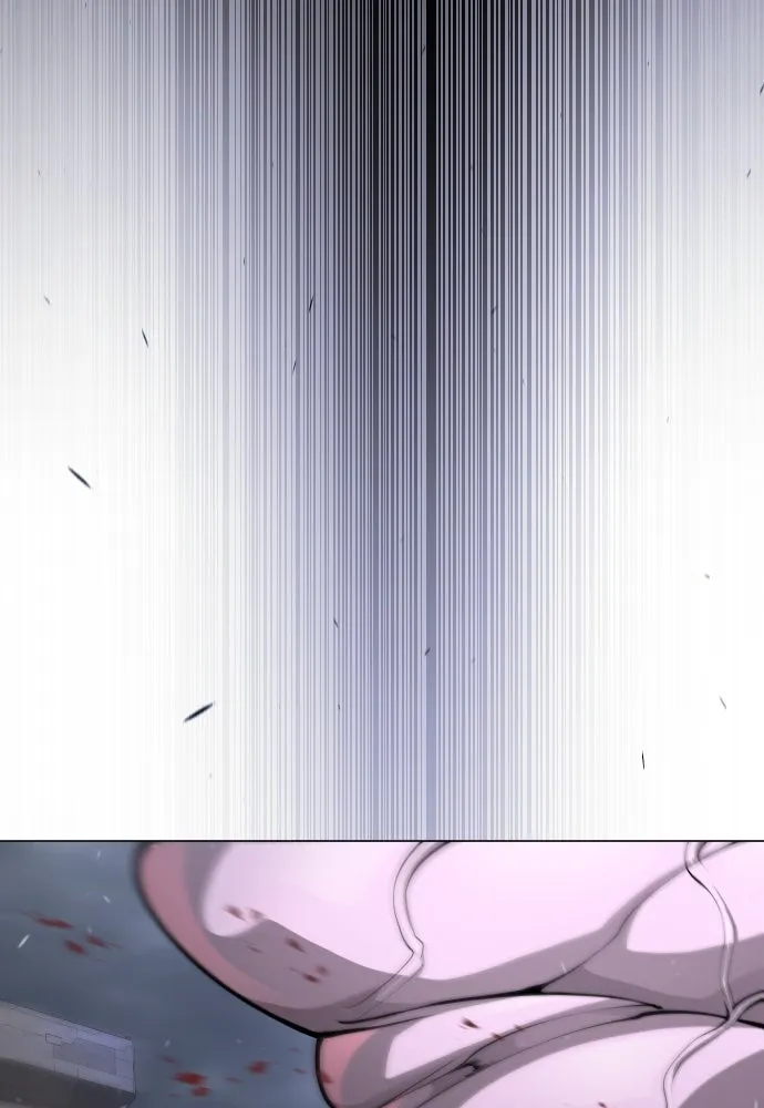 ยุคแห่งยอดมนุษย์ ตอนที่ 88 รูปที่ 82