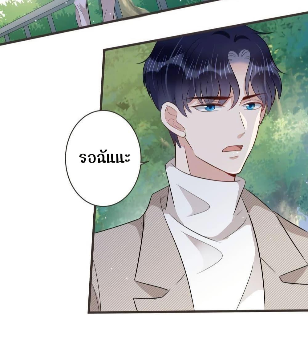 Manga-lc-com อ่านมังงะ อ่านการ์ตูน ออนไลน์ ฟรี LovePointsStr ตอนที่ 1 2 3 4 5 6 7 8 9 10 11 12 13 14 ฟรี ไม่มีโฆษณา Manga-lc - อ่าน มังงะ อ่าน การ์ตูน ออนไลน์ อ่านมังงะ ฟรี