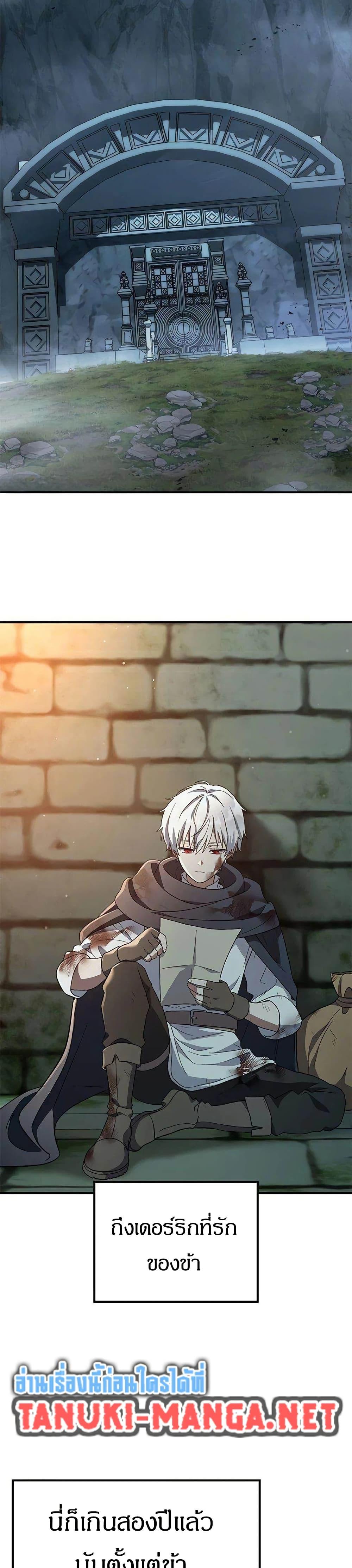 Manga-lc-com อ่านมังงะ อ่านการ์ตูน ออนไลน์ ฟรี Noble Lady Reformation Guide ตอนที่ 1 2 3 4 5 6 7 8 9 10 11 12 13 14 ฟรี ไม่มีโฆษณา Manga-lc - อ่าน มังงะ อ่าน การ์ตูน ออนไลน์ อ่านมังงะ ฟรี