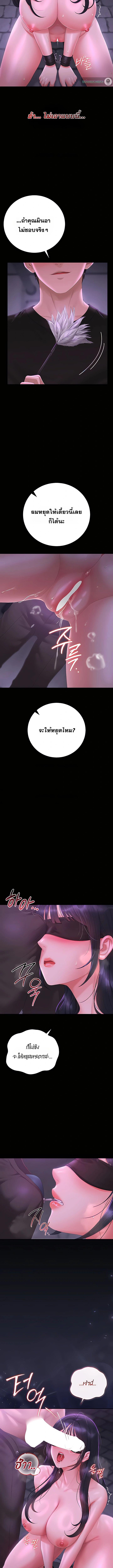Doujin-Lc- อ่าน โดจิน มังฮวา เกาหลี ญี่ปุ่น จีน แปลไทย Became Apartment Manager ตอนที่ 1 2 3 4 5 6 7 8 9 10 11 12 13 14 ฟรี ไม่มีโฆษณา อ่าน โดจิน Manhwa เกาหลี ญี่ปุ่น จีน เรามีครบ คัดมาให้เน้นๆ โดจิน 18+ รับประกันความฟินโดย  Doujin Lc