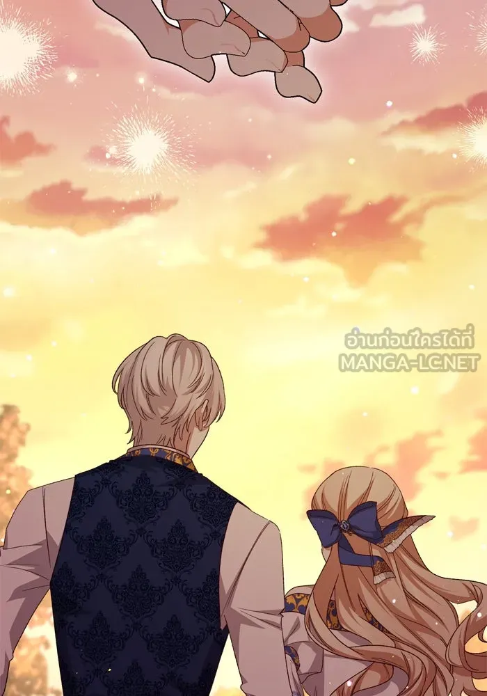 เกิดใหม่คราวนี้ ขอเป็นคนดีดูสักครั้ง ตอนที่ 115 รูปที่ 39
