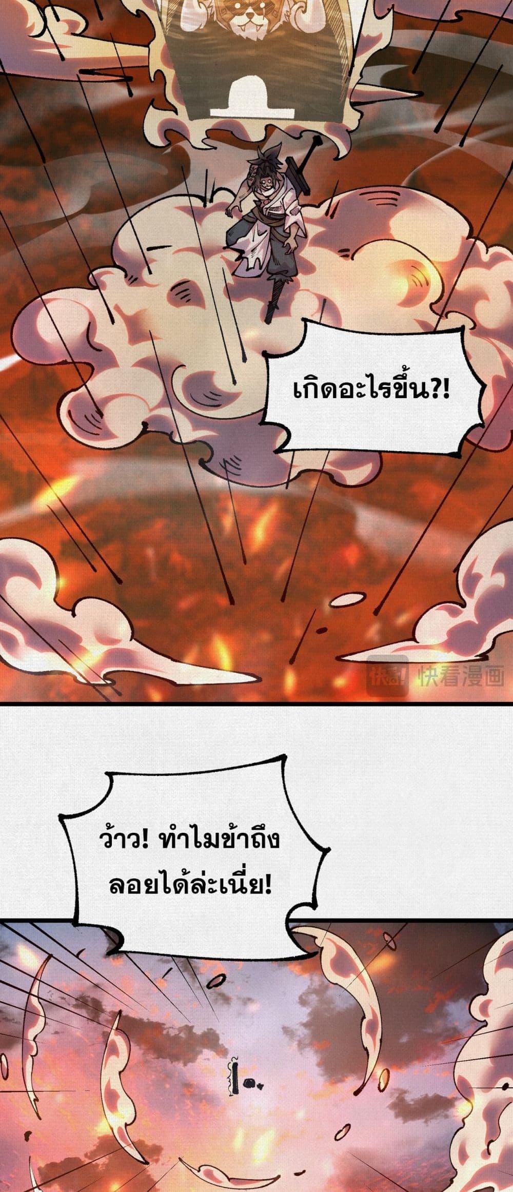 Manga-lc-com อ่านมังงะ อ่านการ์ตูน ออนไลน์ ฟรี Soul of Chi You ตอนที่ 1 2 3 4 5 6 7 8 9 10 11 12 13 14 ฟรี ไม่มีโฆษณา Manga-lc - อ่าน มังงะ อ่าน การ์ตูน ออนไลน์ อ่านมังงะ ฟรี