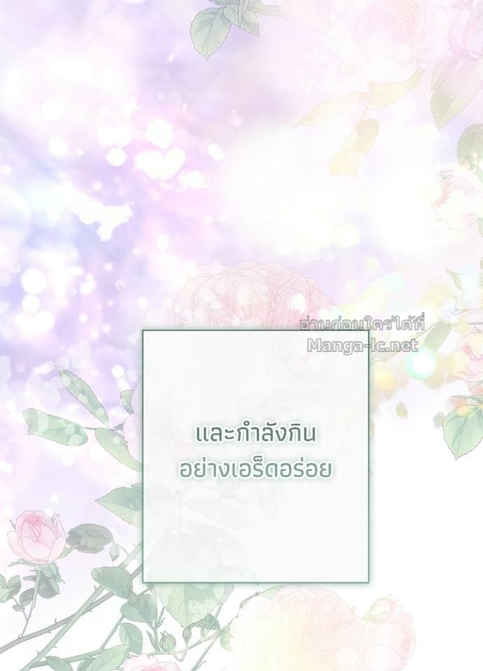 Doujin-Lc- อ่าน โดจิน มังฮวา เกาหลี ญี่ปุ่น จีน แปลไทย องค์ชายผู้อื้อฉาว ตอนที่ 1 2 3 4 5 6 7 8 9 10 11 12 13 14 ฟรี ไม่มีโฆษณา อ่าน โดจิน Manhwa เกาหลี ญี่ปุ่น จีน เรามีครบ คัดมาให้เน้นๆ โดจิน 18+ รับประกันความฟินโดย Doujin Lc