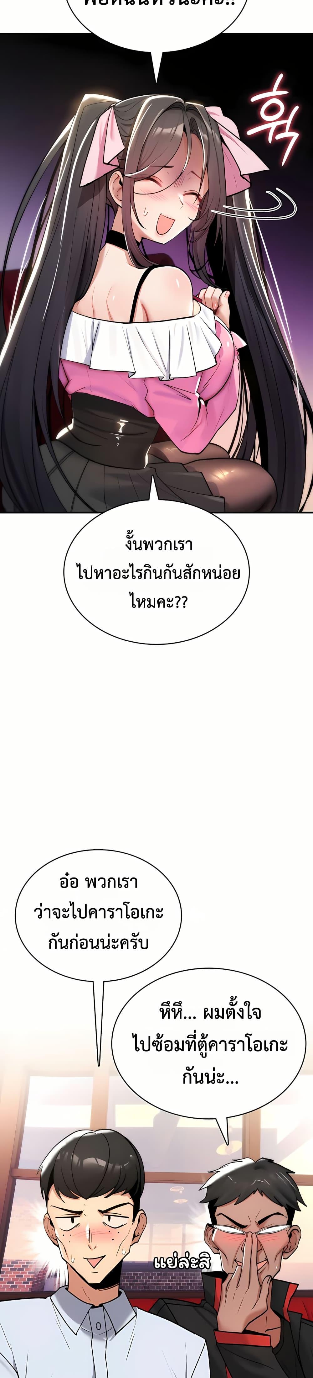 Doujin-Lc- อ่าน โดจิน มังฮวา เกาหลี ญี่ปุ่น จีน แปลไทย It Will Never Break ตอนที่ 1 2 3 4 5 6 7 8 9 10 11 12 13 14 ฟรี ไม่มีโฆษณา อ่าน โดจิน Manhwa เกาหลี ญี่ปุ่น จีน เรามีครบ คัดมาให้เน้นๆ โดจิน 18+ รับประกันความฟินโดย  Doujin Lc