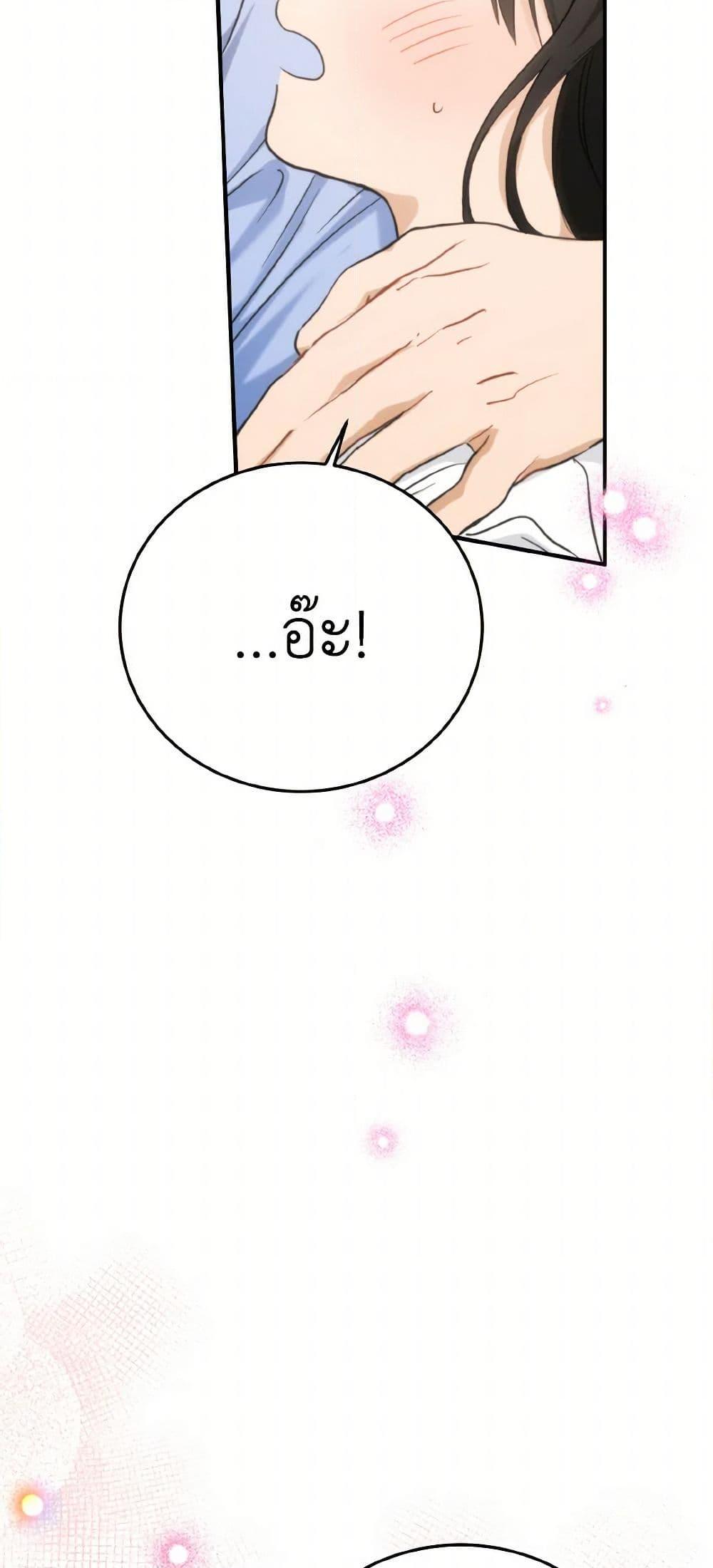 Manga-lc-com อ่านมังงะ อ่านการ์ตูน ออนไลน์ ฟรี Lovely Runner ตอนที่ 1 2 3 4 5 6 7 8 9 10 11 12 13 14 ฟรี ไม่มีโฆษณา Manga-lc - อ่าน มังงะ อ่าน การ์ตูน ออนไลน์ อ่านมังงะ ฟรี