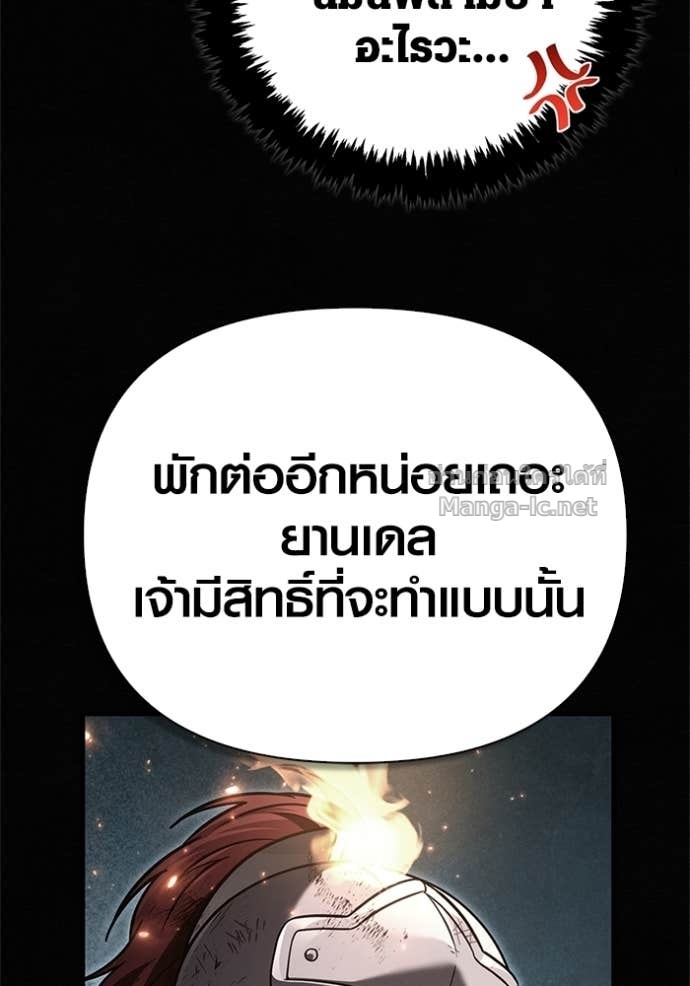 Doujin-Lc- อ่าน โดจิน มังฮวา เกาหลี ญี่ปุ่น จีน แปลไทย เอาชีวิตรอดในเกมฉบับคนเถื่อน ตอนที่ 1 2 3 4 5 6 7 8 9 10 11 12 13 14 ฟรี ไม่มีโฆษณา อ่าน โดจิน Manhwa เกาหลี ญี่ปุ่น จีน เรามีครบ คัดมาให้เน้นๆ โดจิน 18+ รับประกันความฟินโดย Doujin Lc