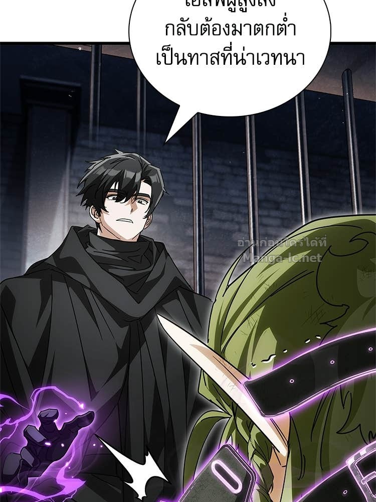 Doujin-Lc- อ่าน โดจิน มังฮวา เกาหลี ญี่ปุ่น จีน แปลไทย หยุดนะจอมมาร ฮีโร่ล้อมไว้หมดแล้ว ตอนที่ 1 2 3 4 5 6 7 8 9 10 11 12 13 14 ฟรี ไม่มีโฆษณา อ่าน โดจิน Manhwa เกาหลี ญี่ปุ่น จีน เรามีครบ คัดมาให้เน้นๆ โดจิน 18+ รับประกันความฟินโดย Doujin Lc