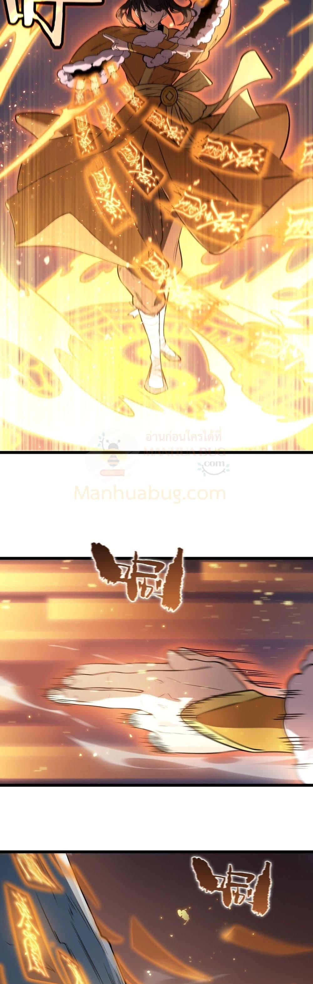 Manga-lc-com อ่านมังงะ อ่านการ์ตูน ออนไลน์ ฟรี SSSlevelSaint ตอนที่ 1 2 3 4 5 6 7 8 9 10 11 12 13 14 ฟรี ไม่มีโฆษณา Manga-lc - อ่าน มังงะ อ่าน การ์ตูน ออนไลน์ อ่านมังงะ ฟรี