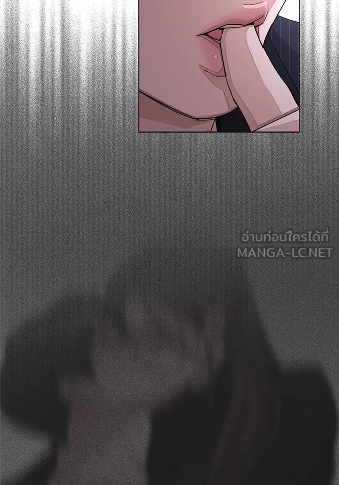 ความรักของอิซอบ ตอนที่ 55 (จบซีซัน 1) รูปที่ 18