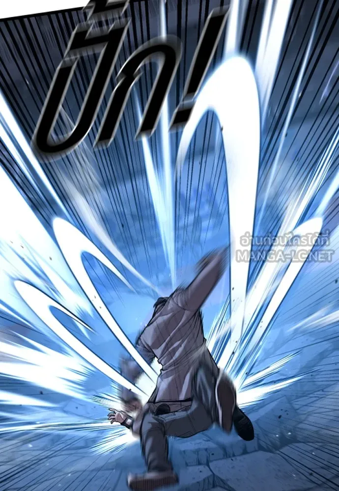 อาชญากรวัยเยาว์ ตอนที่ 62 โศกนาฏกรรมการแก้แค้นแสนทรหด รูปที่ 156