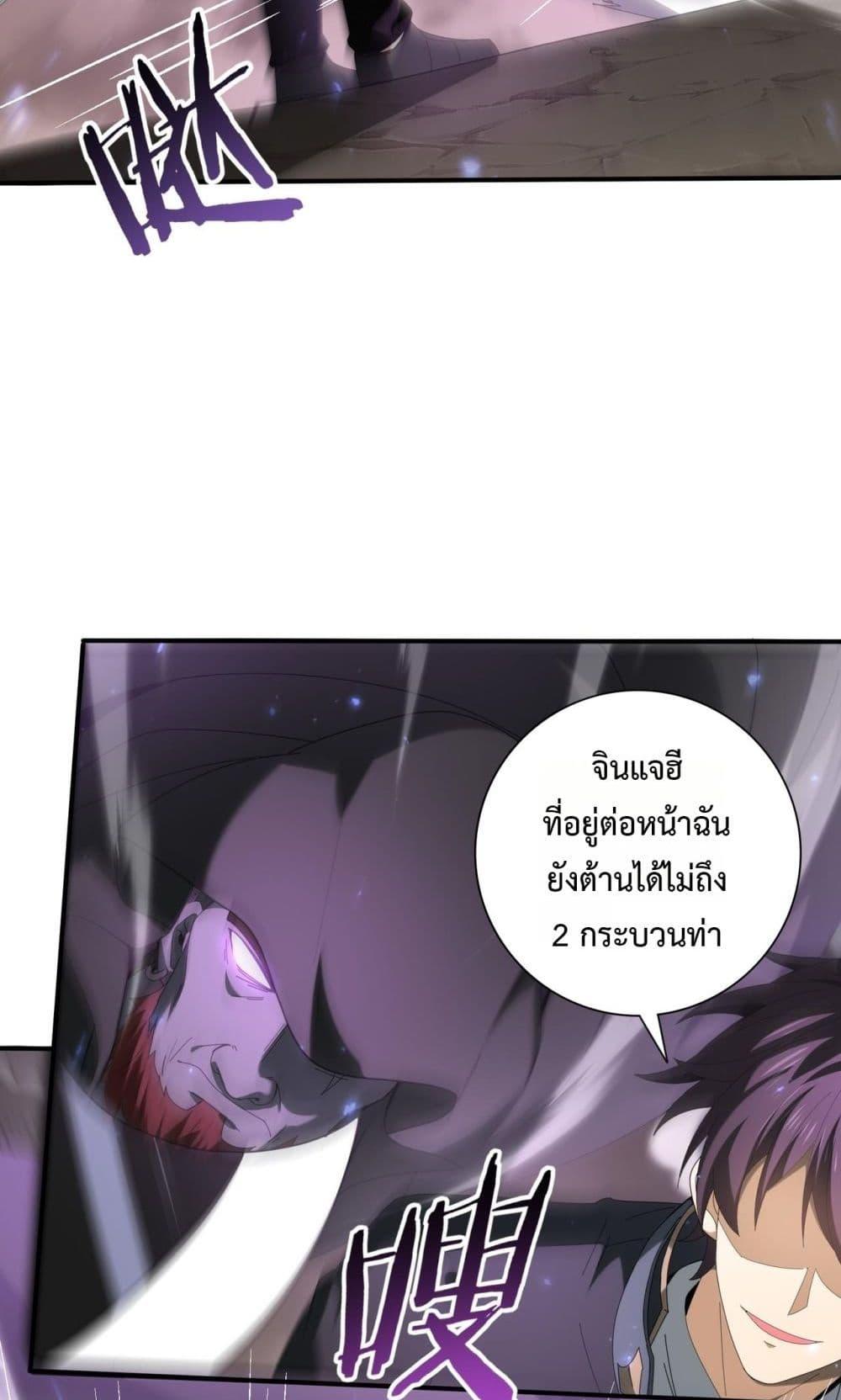 Manga-lc-com อ่านมังงะ อ่านการ์ตูน ออนไลน์ ฟรี IamDrakoMajs ตอนที่ 1 2 3 4 5 6 7 8 9 10 11 12 13 14 ฟรี ไม่มีโฆษณา Manga-lc - อ่าน มังงะ อ่าน การ์ตูน ออนไลน์ อ่านมังงะ ฟรี