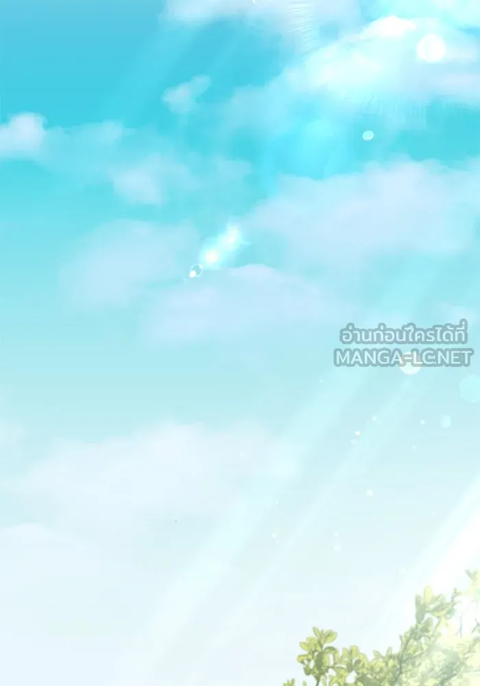 ย้อนเวลาพลิกชะตาทายาท ตอนที่ 29 รูปที่ 3