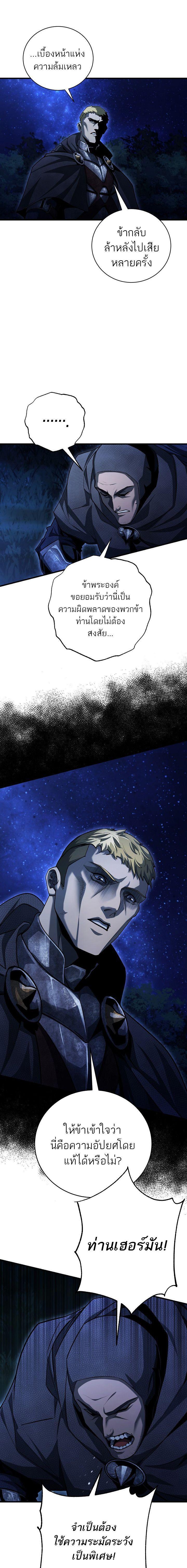 Manga-lc-com อ่านมังงะ อ่านการ์ตูน ออนไลน์ ฟรี Half Blood ตอนที่ 1 2 3 4 5 6 7 8 9 10 11 12 13 14 ฟรี ไม่มีโฆษณา Manga-lc - อ่าน มังงะ อ่าน การ์ตูน ออนไลน์ อ่านมังงะ ฟรี