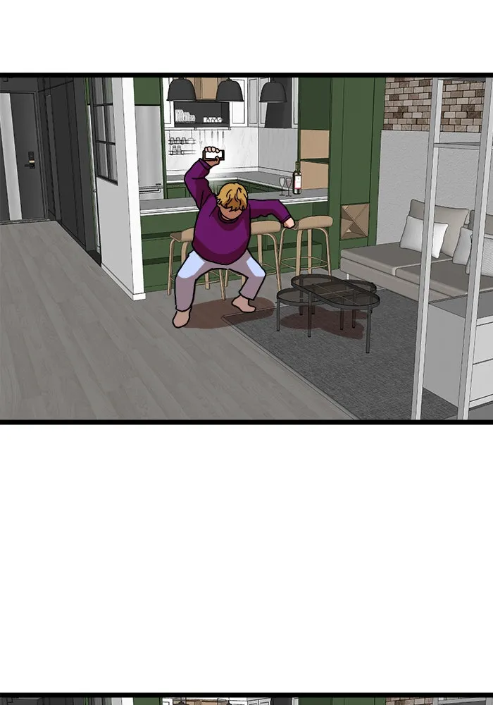 Double Click ตอนที่ 38 รูปที่ 118