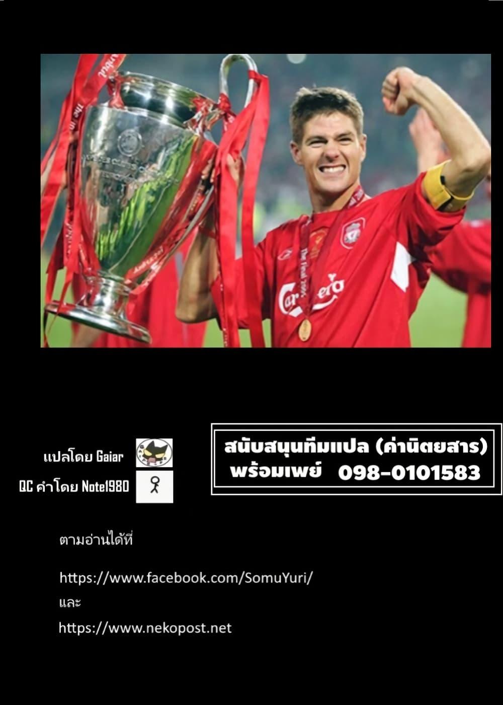 Manga-lc-com อ่านมังงะ อ่านการ์ตูน ออนไลน์ ฟรี Akuyaku Reijoutachi Wa Yuruganai ตอนที่ 1 2 3 4 5 6 7 8 9 10 11 12 13 14 ฟรี ไม่มีโฆษณา Manga-lc - อ่าน มังงะ อ่าน การ์ตูน ออนไลน์ อ่านมังงะ ฟรี