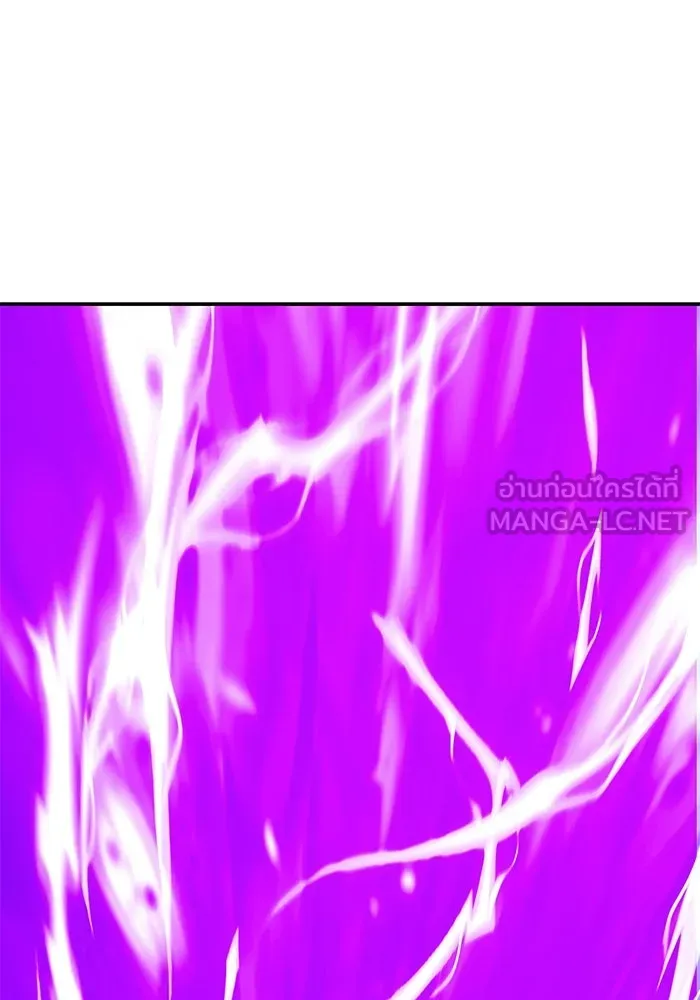 +99 ท่อนไม้พร้อมบวก ตอนที่ 72 รูปที่ 42