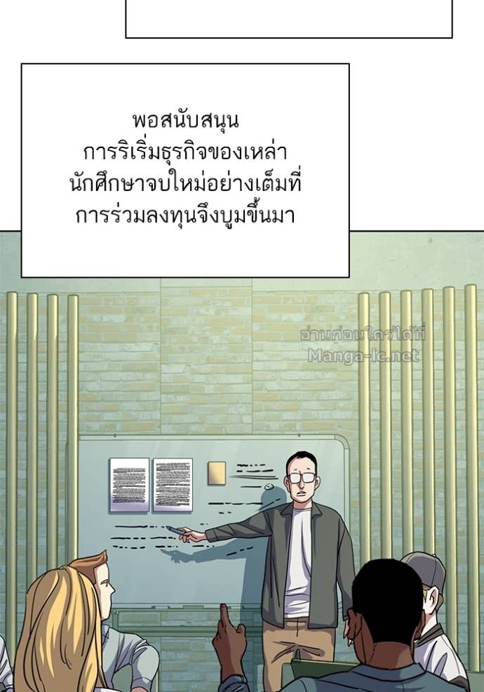 Doujin-Lc- อ่าน โดจิน มังฮวา เกาหลี ญี่ปุ่น จีน แปลไทย Reborn Rich ตอนที่ 1 2 3 4 5 6 7 8 9 10 11 12 13 14 ฟรี ไม่มีโฆษณา อ่าน โดจิน Manhwa เกาหลี ญี่ปุ่น จีน เรามีครบ คัดมาให้เน้นๆ โดจิน 18+ รับประกันความฟินโดย Doujin Lc