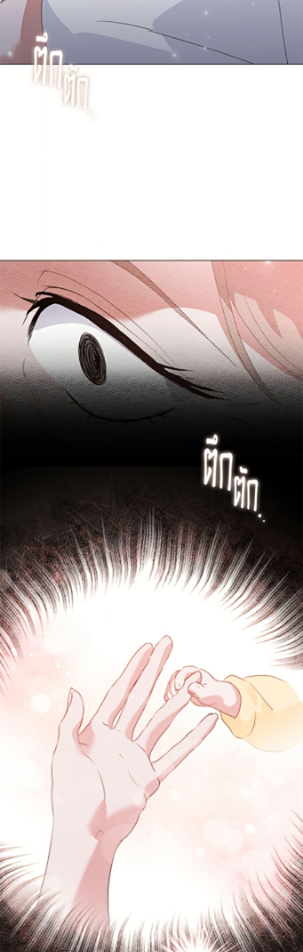 Manga-lc-com อ่านมังงะ อ่านการ์ตูน ออนไลน์ ฟรี Restaurant in the After Life ตอนที่ 1 2 3 4 5 6 7 8 9 10 11 12 13 14 ฟรี ไม่มีโฆษณา Manga-lc - อ่าน มังงะ อ่าน การ์ตูน ออนไลน์ อ่านมังงะ ฟรี