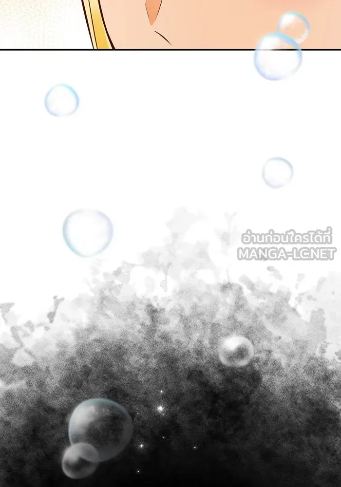 บุตรีดยุกขอไม่แต่งงานbrกับหนุ่มในฝัน ตอนที่ 43 รูปที่ 114