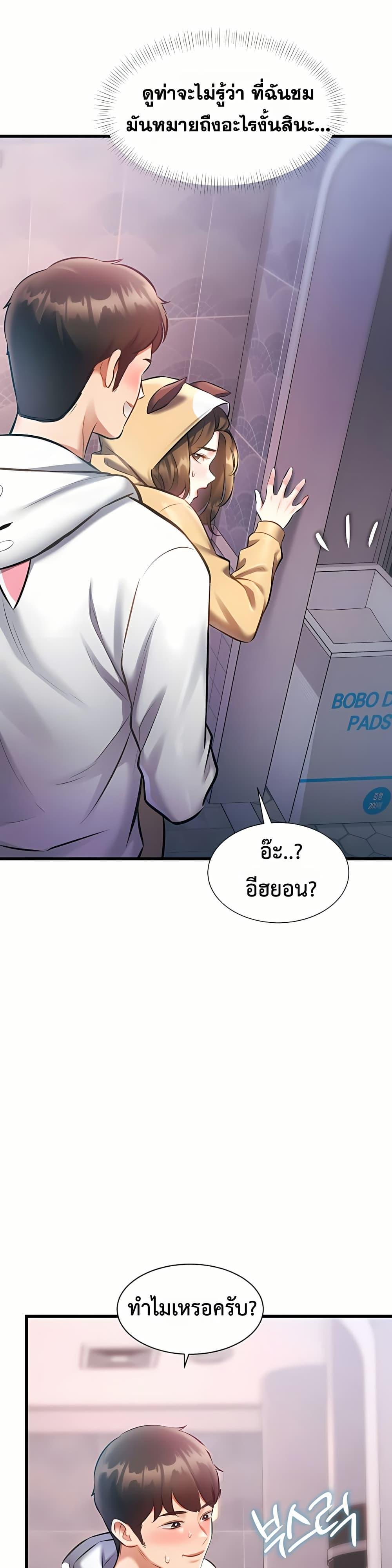 Doujin-Lc- อ่าน โดจิน มังฮวา เกาหลี ญี่ปุ่น จีน แปลไทย Each Building ตอนที่ 1 2 3 4 5 6 7 8 9 10 11 12 13 14 ฟรี ไม่มีโฆษณา อ่าน โดจิน Manhwa เกาหลี ญี่ปุ่น จีน เรามีครบ คัดมาให้เน้นๆ โดจิน 18+ รับประกันความฟินโดย  Doujin Lc