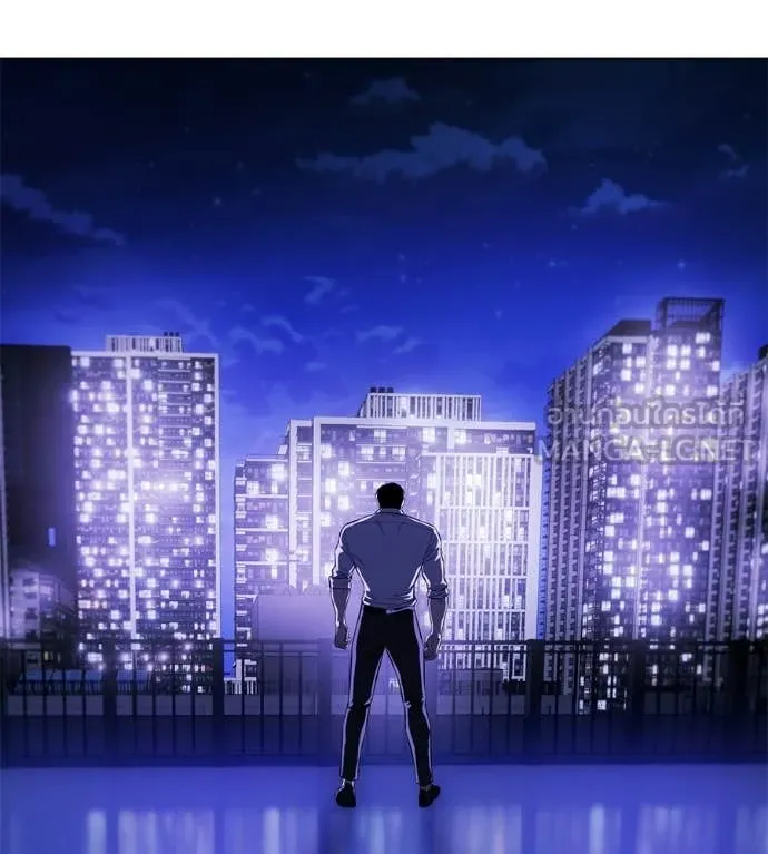 มัจจุราชชุดแดง ตอนที่ 40 รูปที่ 96