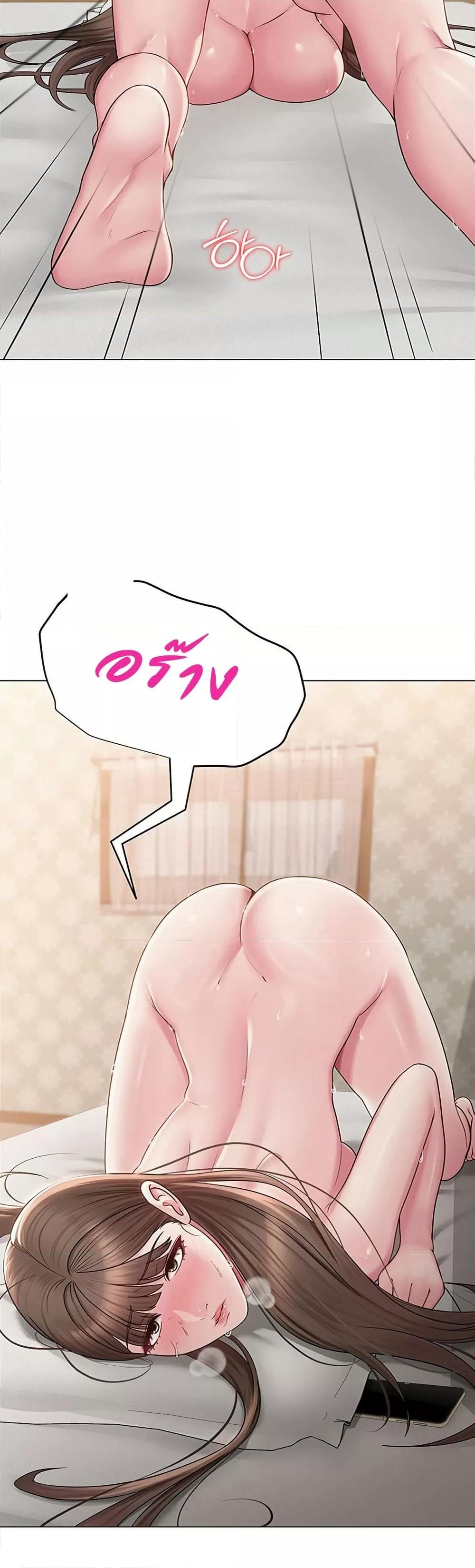 Doujin-Lc- อ่าน โดจิน มังฮวา เกาหลี ญี่ปุ่น จีน แปลไทย SNS ตอนที่ 1 2 3 4 5 6 7 8 9 10 11 12 13 14 ฟรี ไม่มีโฆษณา อ่าน โดจิน Manhwa เกาหลี ญี่ปุ่น จีน เรามีครบ คัดมาให้เน้นๆ โดจิน 18+ รับประกันความฟินโดย  Doujin Lc