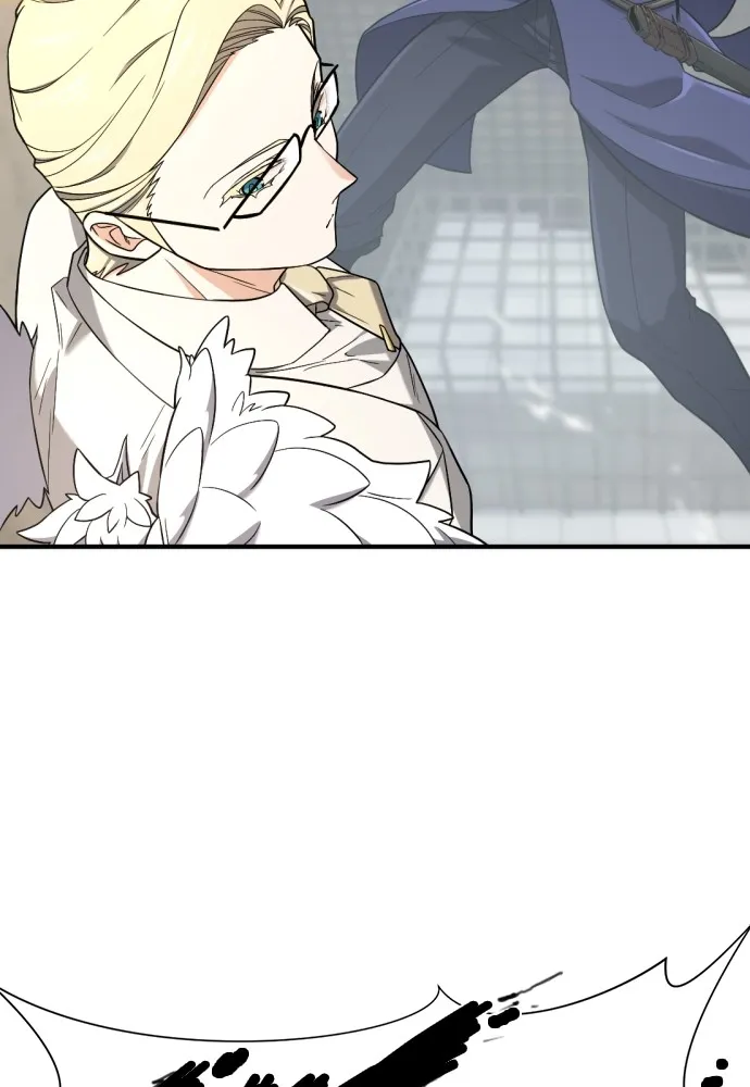 ยอดสถาปนิกผู้พิทักษ์อาณาจักร ตอนที่ 161 รูปที่ 5