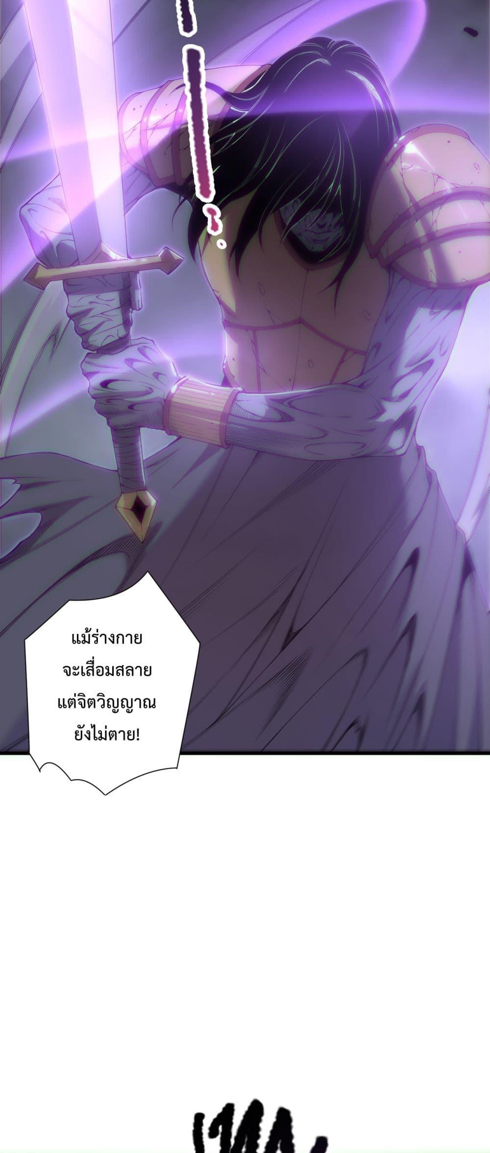 Manga-lc-com อ่านมังงะ อ่านการ์ตูน ออนไลน์ ฟรี NecromancerKin ตอนที่ 1 2 3 4 5 6 7 8 9 10 11 12 13 14 ฟรี ไม่มีโฆษณา Manga-lc - อ่าน มังงะ อ่าน การ์ตูน ออนไลน์ อ่านมังงะ ฟรี