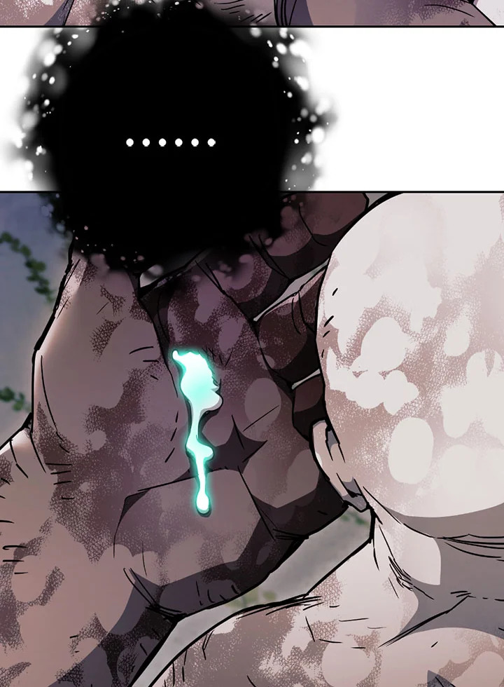 พลทหารโครงกระดูกผู้ม ตอนที่ 102 รูปที่ 38