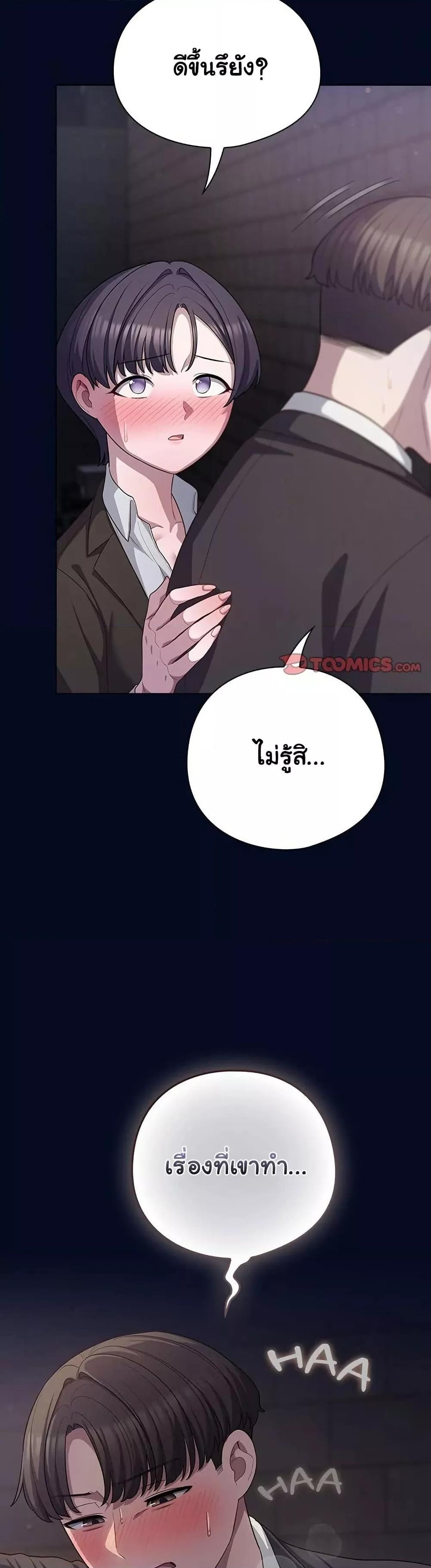 Doujin-Lc- อ่าน โดจิน มังฮวา เกาหลี ญี่ปุ่น จีน แปลไทย The General Is Here! ตอนที่ 1 2 3 4 5 6 7 8 9 10 11 12 13 14 ฟรี ไม่มีโฆษณา อ่าน โดจิน Manhwa เกาหลี ญี่ปุ่น จีน เรามีครบ คัดมาให้เน้นๆ โดจิน 18+ รับประกันความฟินโดย  Doujin Lc