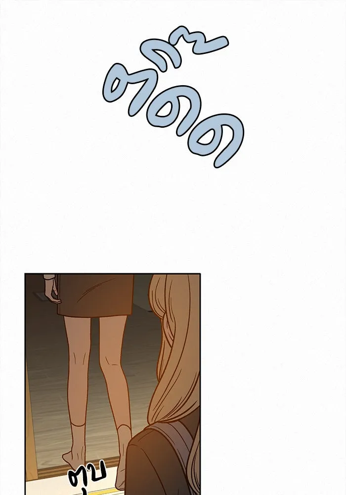 ปฏิบัติการรักวุ่นหัวใจ ตอนที่ 22 รูปที่ 29