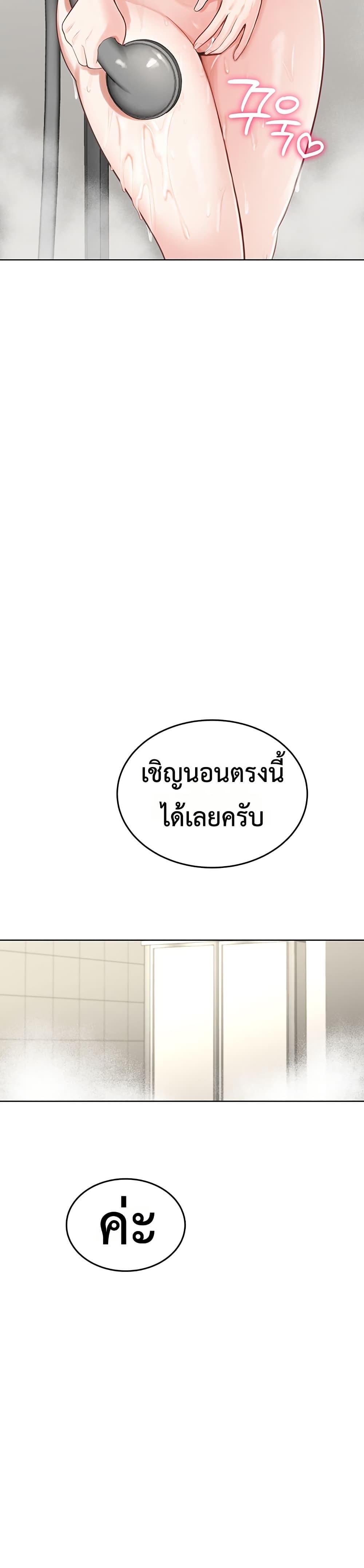 Doujin-Lc- อ่าน โดจิน มังฮวา เกาหลี ญี่ปุ่น จีน แปลไทย Sexy Woman ตอนที่ 1 2 3 4 5 6 7 8 9 10 11 12 13 14 ฟรี ไม่มีโฆษณา อ่าน โดจิน Manhwa เกาหลี ญี่ปุ่น จีน เรามีครบ คัดมาให้เน้นๆ โดจิน 18+ รับประกันความฟินโดย  Doujin Lc
