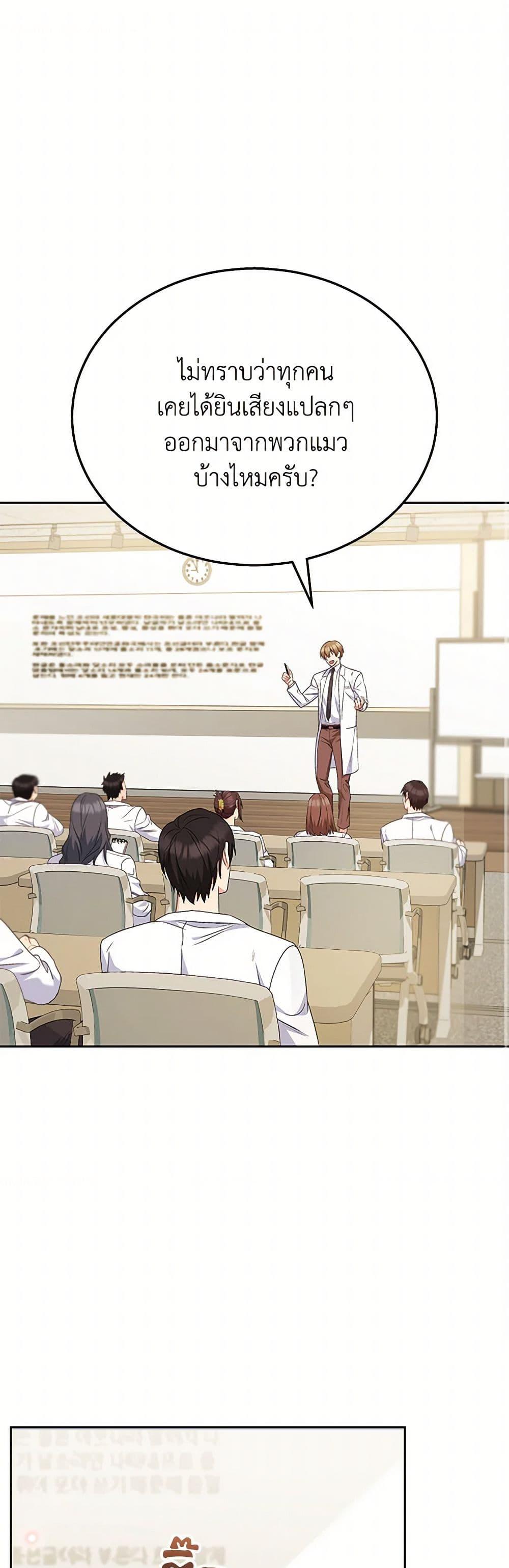 Manga-lc-com อ่านมังงะ อ่านการ์ตูน ออนไลน์ ฟรี Hello! Veterinarian! ตอนที่ 1 2 3 4 5 6 7 8 9 10 11 12 13 14 ฟรี ไม่มีโฆษณา Manga-lc - อ่าน มังงะ อ่าน การ์ตูน ออนไลน์ อ่านมังงะ ฟรี