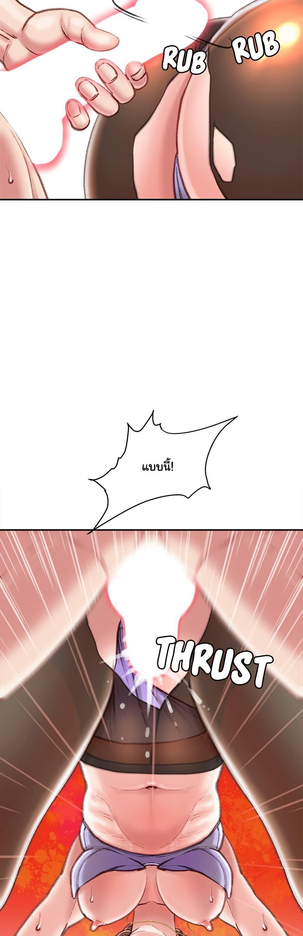 Doujin-Lc- อ่าน โดจิน มังฮวา เกาหลี ญี่ปุ่น จีน แปลไทย Distractions ตอนที่ 1 2 3 4 5 6 7 8 9 10 11 12 13 14 ฟรี ไม่มีโฆษณา อ่าน โดจิน Manhwa เกาหลี ญี่ปุ่น จีน เรามีครบ คัดมาให้เน้นๆ โดจิน 18+ รับประกันความฟินโดย  Doujin Lc