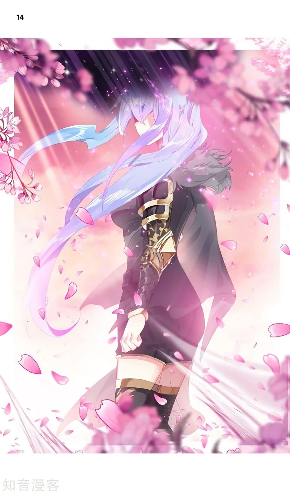 Manga-lc-com อ่านมังงะ อ่านการ์ตูน ออนไลน์ ฟรี Douluo Dalu II ตอนที่ 1 2 3 4 5 6 7 8 9 10 11 12 13 14 ฟรี ไม่มีโฆษณา Manga-lc - อ่าน มังงะ อ่าน การ์ตูน ออนไลน์ อ่านมังงะ ฟรี