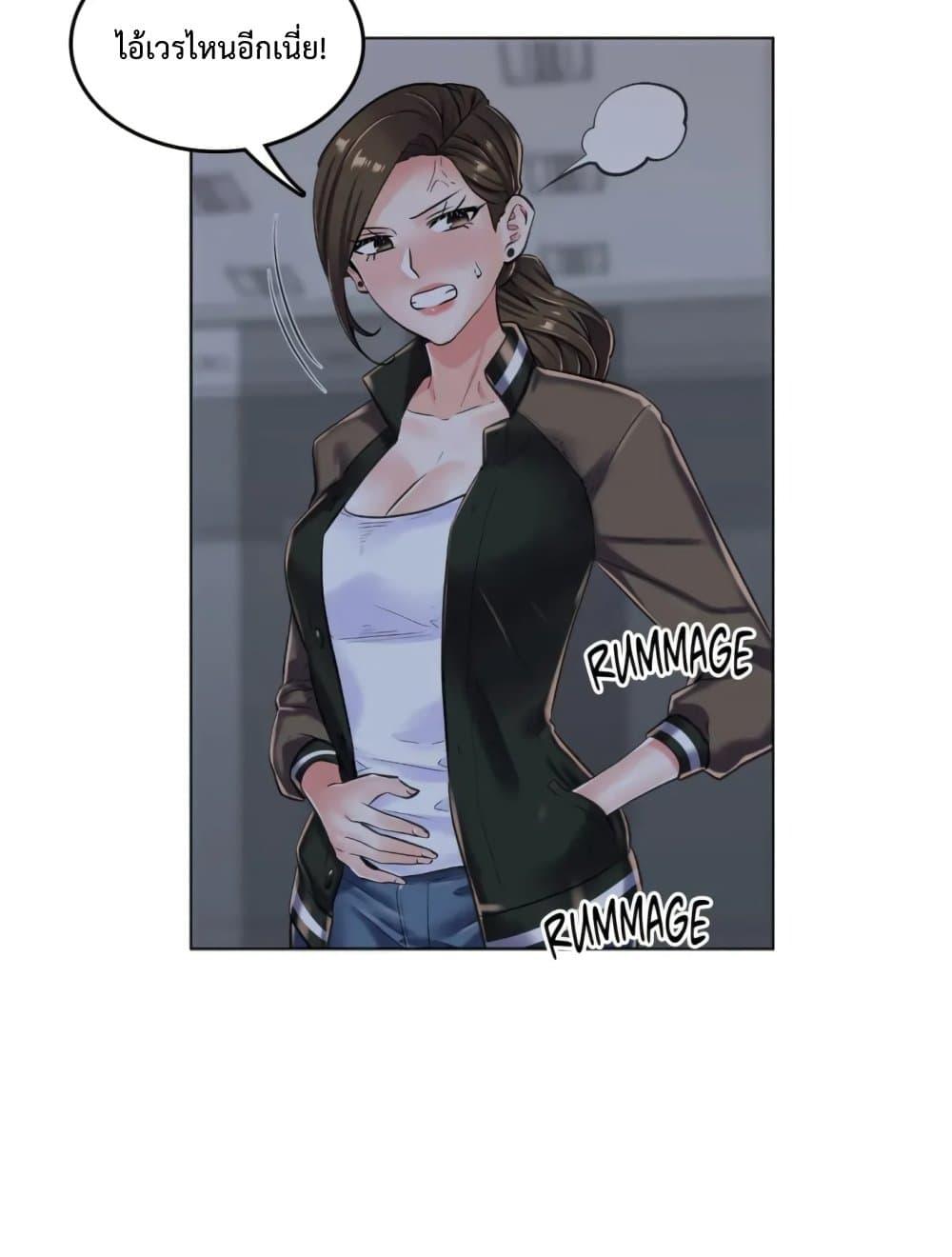 Doujin-Lc- อ่าน โดจิน มังฮวา เกาหลี ญี่ปุ่น จีน แปลไทย The Game Fatal Doctor ตอนที่ 1 2 3 4 5 6 7 8 9 10 11 12 13 14 ฟรี ไม่มีโฆษณา อ่าน โดจิน Manhwa เกาหลี ญี่ปุ่น จีน เรามีครบ คัดมาให้เน้นๆ โดจิน 18+ รับประกันความฟินโดย  Doujin Lc