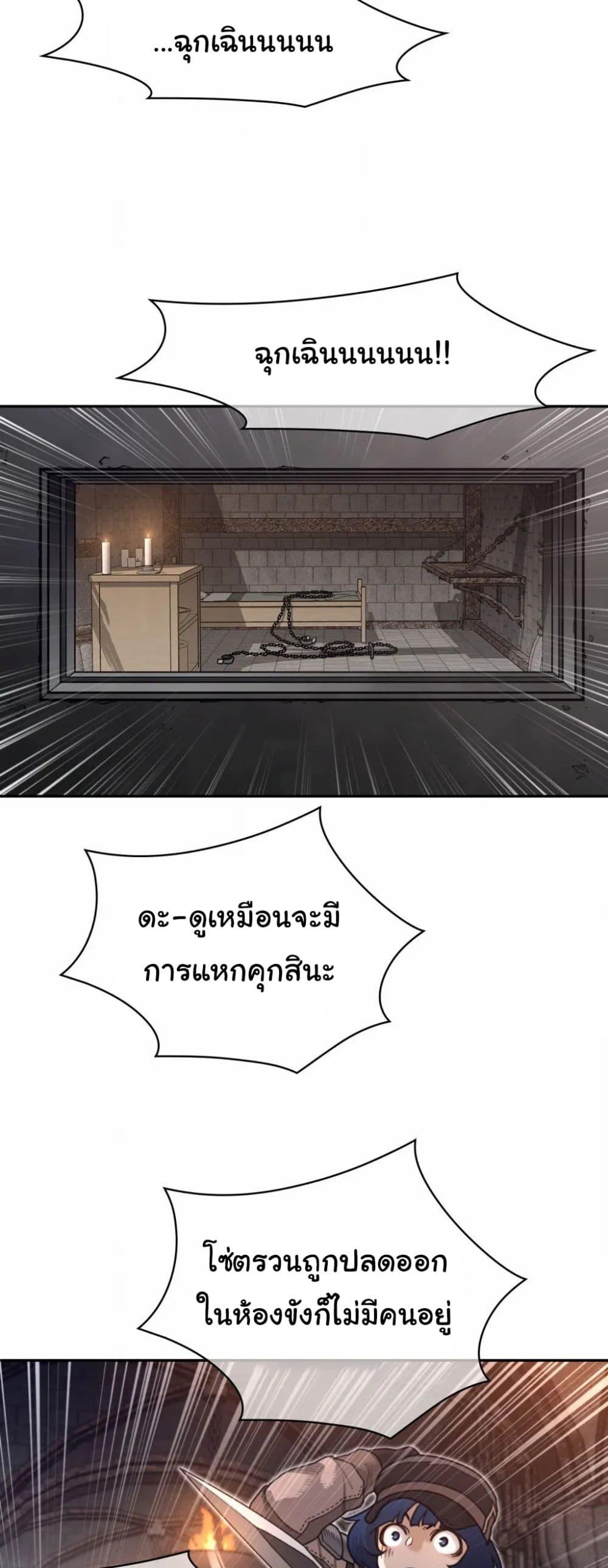 Doujin-Lc- อ่าน โดจิน มังฮวา เกาหลี ญี่ปุ่น จีน แปลไทย Perfect Half ตอนที่ 1 2 3 4 5 6 7 8 9 10 11 12 13 14 ฟรี ไม่มีโฆษณา อ่าน โดจิน Manhwa เกาหลี ญี่ปุ่น จีน เรามีครบ คัดมาให้เน้นๆ โดจิน 18+ รับประกันความฟินโดย  Doujin Lc