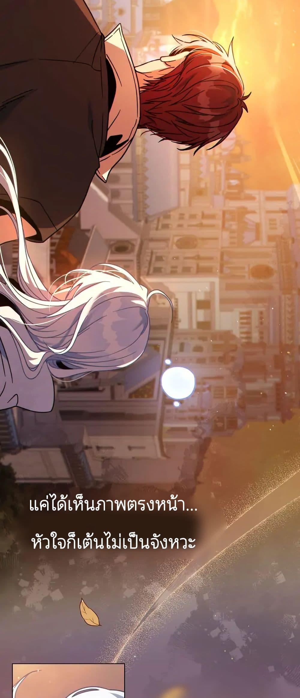 Manga-lc-com อ่านมังงะ อ่านการ์ตูน ออนไลน์ ฟรี I Can See Your Stats! ตอนที่ 1 2 3 4 5 6 7 8 9 10 11 12 13 14 ฟรี ไม่มีโฆษณา Manga-lc - อ่าน มังงะ อ่าน การ์ตูน ออนไลน์ อ่านมังงะ ฟรี