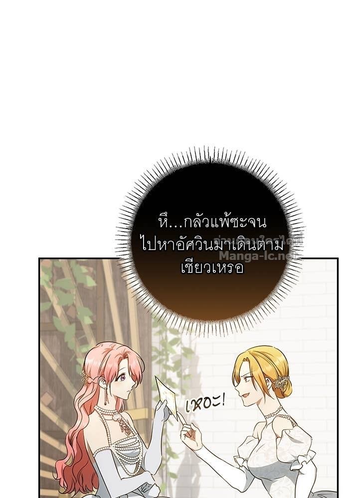 Doujin-Lc- อ่าน โดจิน มังฮวา เกาหลี ญี่ปุ่น จีน แปลไทย อยากได้ ก็เอาไป ตอนที่ 1 2 3 4 5 6 7 8 9 10 11 12 13 14 ฟรี ไม่มีโฆษณา อ่าน โดจิน Manhwa เกาหลี ญี่ปุ่น จีน เรามีครบ คัดมาให้เน้นๆ โดจิน 18+ รับประกันความฟินโดย Doujin Lc